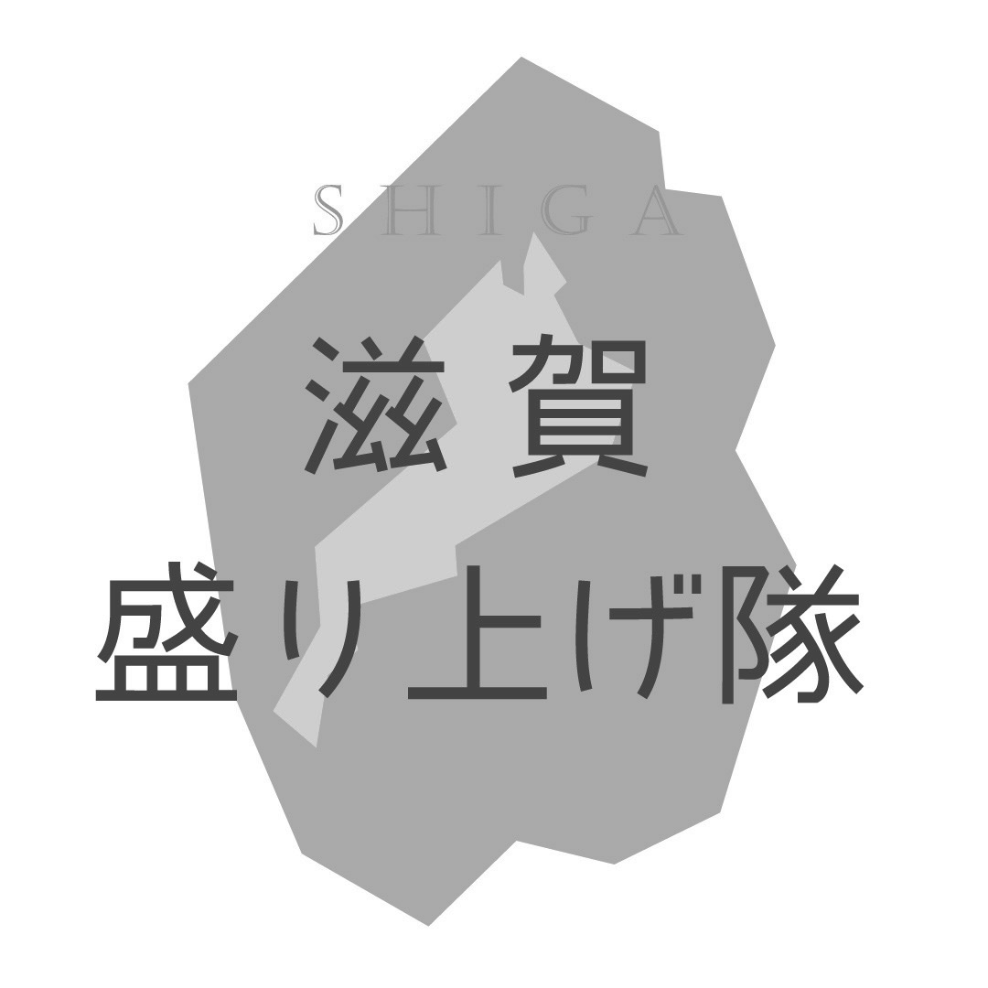 まさのスタッフ写真