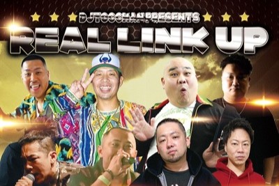 【報告】 2025年7月19日 🔥REAL LINK UP🔥 最高の盛り上がりをみせました!のサムネイル