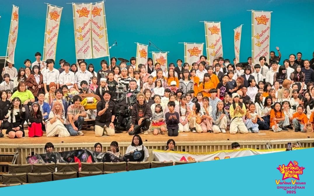 10/26 プレイベントを開催しました！の事例写真